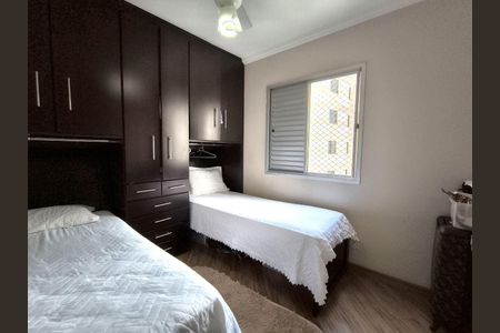 Apartamento à venda com 3 quartos, 75m² em Vila Carrão, São Paulo