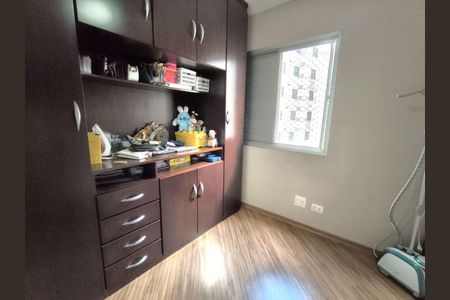 Apartamento à venda com 3 quartos, 75m² em Vila Carrão, São Paulo