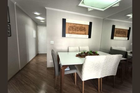 Apartamento à venda com 3 quartos, 75m² em Vila Carrão, São Paulo
