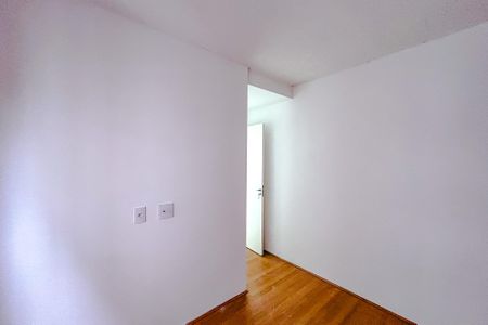 Apartamento à venda com 45m², 2 quartos e 1 vagaQuarto 1