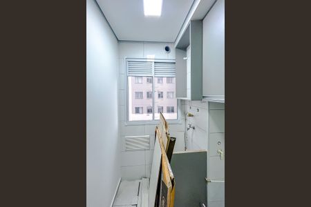 Apartamento à venda com 45m², 2 quartos e 1 vagaÁrea de Serviço