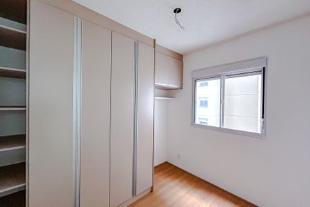 Quarto 1 de apartamento para alugar com 2 quartos, 45m² em Penha de França, São Paulo