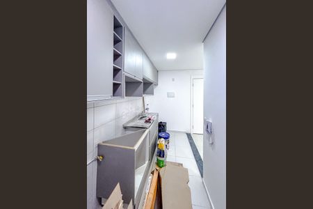 Apartamento para alugar com 45m², 2 quartos e 1 vagaÁrea de Serviço