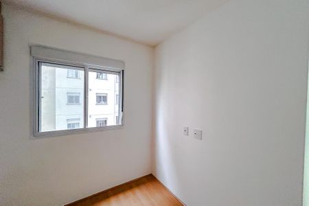 Apartamento à venda com 45m², 2 quartos e 1 vagaQuarto 1