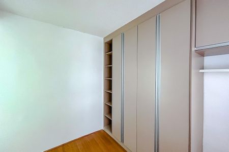 Apartamento à venda com 45m², 2 quartos e 1 vagaQuarto 1