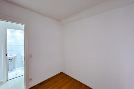 Apartamento à venda com 45m², 2 quartos e 1 vagaQuarto 2