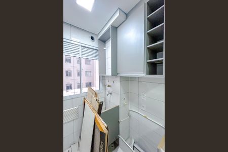 Apartamento à venda com 45m², 2 quartos e 1 vagaÁrea de Serviço