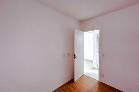 Apartamento à venda com 45m², 2 quartos e 1 vagaQuarto 2