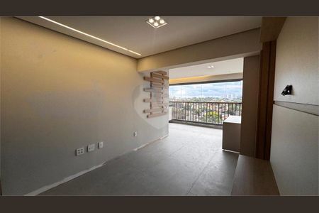 Apartamento à venda com 2 quartos, 85m² em Jardim Prudência, São Paulo