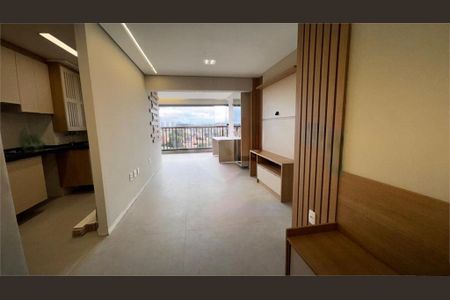 Apartamento à venda com 2 quartos, 85m² em Jardim Prudência, São Paulo