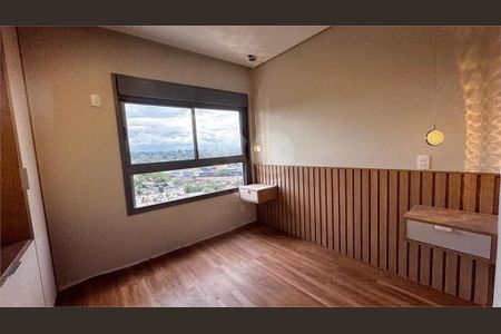 Apartamento à venda com 2 quartos, 85m² em Jardim Prudência, São Paulo