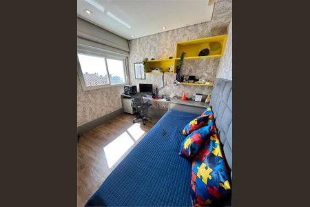 Apartamento à venda com 238m², 4 quartos e 4 vagas