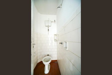 Casa à venda com 95m², 2 quartos e 2 vagasBanheiro de Serviço