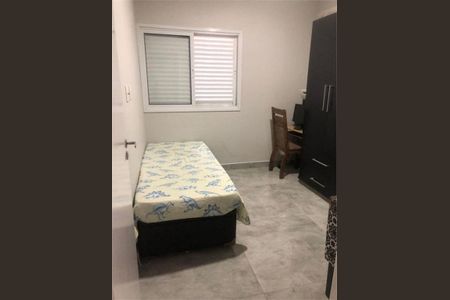 Apartamento à venda com 4 quartos, 154m² em Jardim Las Vegas, Guarulhos