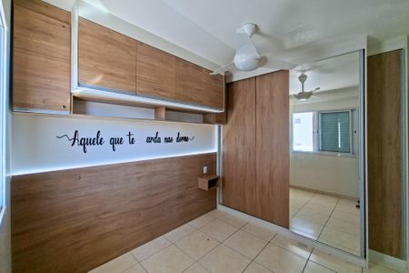 Apartamento para alugar com 67m², 2 quartos e 2 vagas Apartamento para alugar com 67m², 2 quartos e 2 vagasSuite 2
