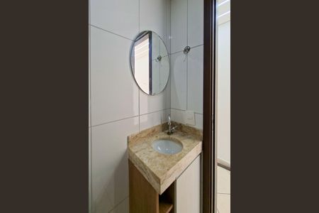 Apartamento para alugar com 67m², 2 quartos e 2 vagas Apartamento para alugar com 67m², 2 quartos e 2 vagasLavabo