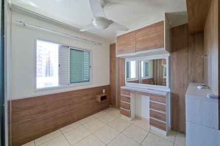 Apartamento para alugar com 67m², 2 quartos e 2 vagas Apartamento para alugar com 67m², 2 quartos e 2 vagasSuite 1