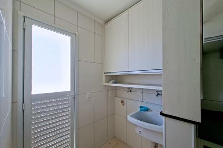 Apartamento para alugar com 67m², 2 quartos e 2 vagas Apartamento para alugar com 67m², 2 quartos e 2 vagasÁrea de Serviço