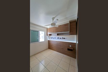 Apartamento para alugar com 67m², 2 quartos e 2 vagas Apartamento para alugar com 67m², 2 quartos e 2 vagasSuite 2