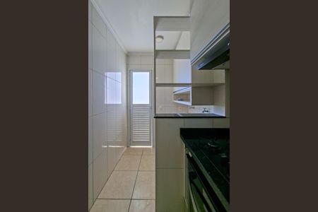 Apartamento para alugar com 67m², 2 quartos e 2 vagas Apartamento para alugar com 67m², 2 quartos e 2 vagasÁrea de Serviço