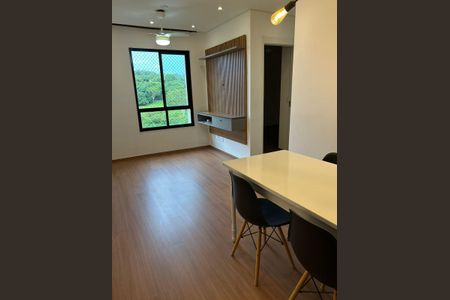 Apartamento para alugar com 2 quartos, 48m² em Jardim Paulistano, Ribeirão Preto