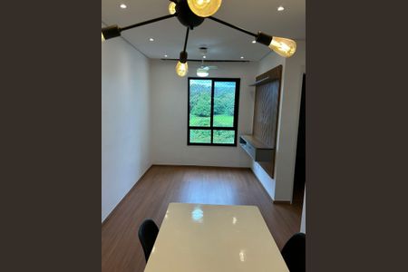 Apartamento para alugar com 2 quartos, 48m² em Jardim Paulistano, Ribeirão Preto