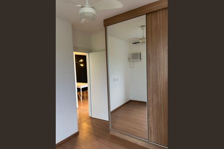 Apartamento para alugar com 2 quartos, 48m² em Jardim Paulistano, Ribeirão Preto