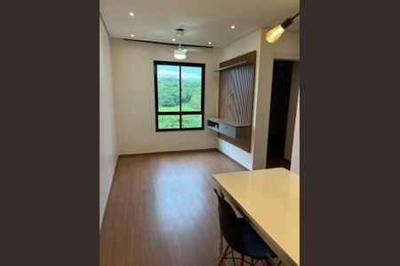 Apartamento para alugar com 2 quartos, 48m² em Jardim Paulistano, Ribeirão Preto