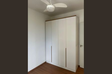 Apartamento para alugar com 2 quartos, 48m² em Jardim Paulistano, Ribeirão Preto