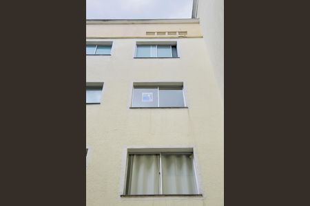 Apartamento para alugar com 60m², 2 quartos e 1 vagaFachada + Plaquinha