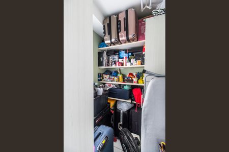 Apartamento à venda com 131m², 3 quartos e 2 vagas Apartamento à venda com 131m², 3 quartos e 2 vagasDespensa