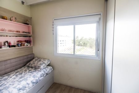 Apartamento à venda com 131m², 3 quartos e 2 vagas Apartamento à venda com 131m², 3 quartos e 2 vagasQuarto 2