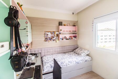 Apartamento à venda com 131m², 3 quartos e 2 vagas Apartamento à venda com 131m², 3 quartos e 2 vagasQuarto 2