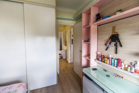 Apartamento à venda com 131m², 3 quartos e 2 vagas Apartamento à venda com 131m², 3 quartos e 2 vagasQuarto 3