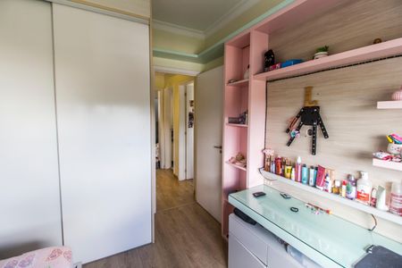 Apartamento à venda com 131m², 3 quartos e 2 vagas Apartamento à venda com 131m², 3 quartos e 2 vagasQuarto 3