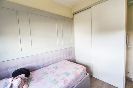 Apartamento à venda com 131m², 3 quartos e 2 vagas Apartamento à venda com 131m², 3 quartos e 2 vagasQuarto 3