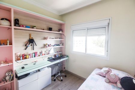 Apartamento à venda com 131m², 3 quartos e 2 vagas Apartamento à venda com 131m², 3 quartos e 2 vagasQuarto 3