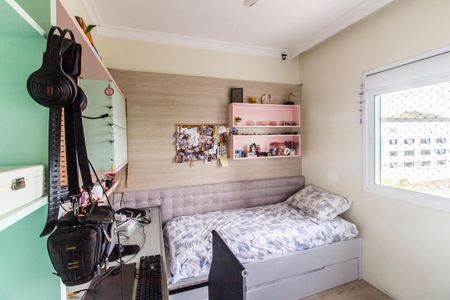 Apartamento à venda com 131m², 3 quartos e 2 vagas Apartamento à venda com 131m², 3 quartos e 2 vagasQuarto 2