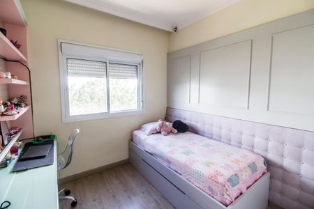 Apartamento à venda com 131m², 3 quartos e 2 vagas Apartamento à venda com 131m², 3 quartos e 2 vagasQuarto 3