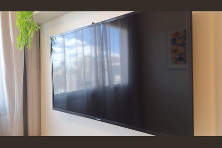 Apartamento para alugar com 25m², 1 quarto e sem vaga Apartamento para alugar com 25m², 1 quarto e sem vagaDetalhe