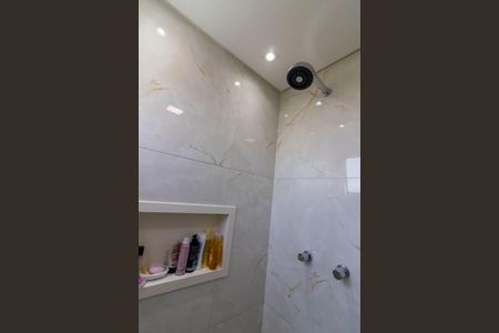 Apartamento à venda com 55m², 2 quartos e 1 vaga Apartamento à venda com 55m², 2 quartos e 1 vagaSuíte