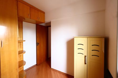 Apartamento à venda com 76m², 2 quartos e 1 vagaQuarto 2