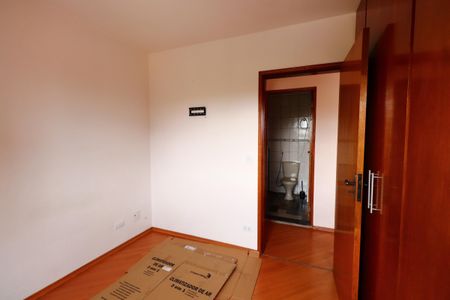Apartamento à venda com 76m², 2 quartos e 1 vagaQuarto 1
