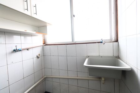 Apartamento à venda com 76m², 2 quartos e 1 vagaÁrea de Serviço