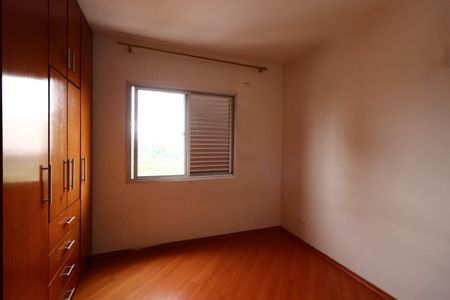 Apartamento à venda com 76m², 2 quartos e 1 vagaQuarto 1