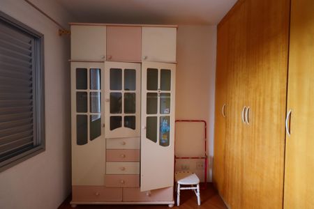 Apartamento à venda com 76m², 2 quartos e 1 vagaQuarto 2