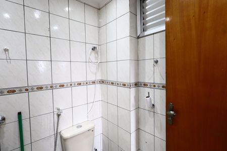 Apartamento à venda com 76m², 2 quartos e 1 vagaBanheiro