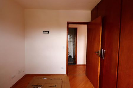 Apartamento à venda com 76m², 2 quartos e 1 vagaQuarto 1