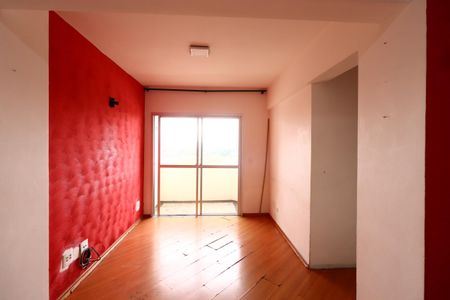 Apartamento à venda com 76m², 2 quartos e 1 vagaSala