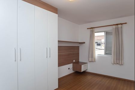 Apartamento à venda com 65m², 2 quartos e 1 vaga Apartamento à venda com 65m², 2 quartos e 1 vagaQuarto 1